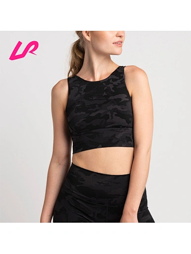Cover up in style with our camo sports bra. Designed for comfort and support, it's a must-have for any workout wardrobe. Shop now and stay ahead of the trend.